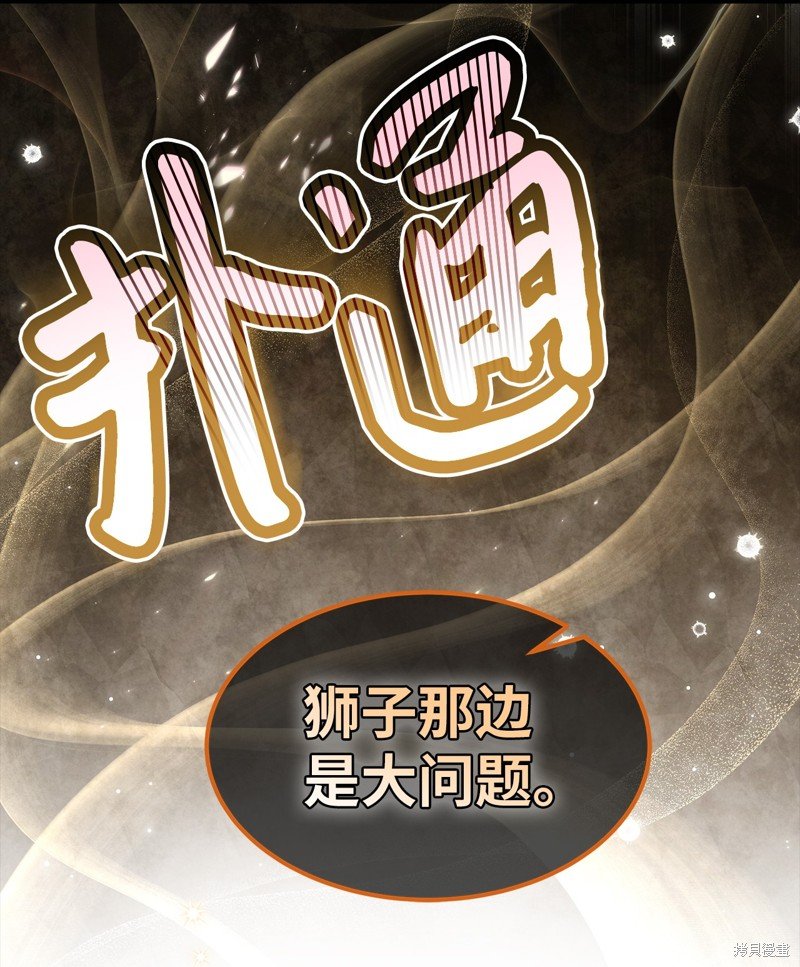 第101话