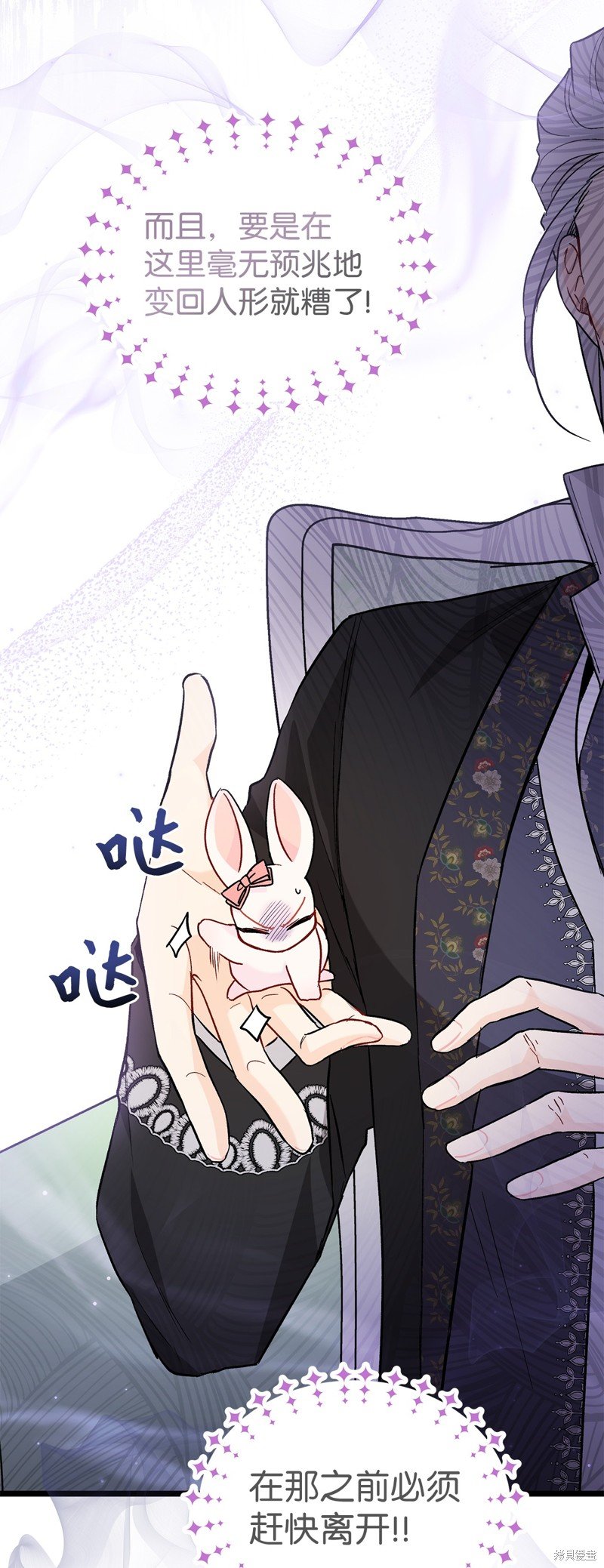 第101话