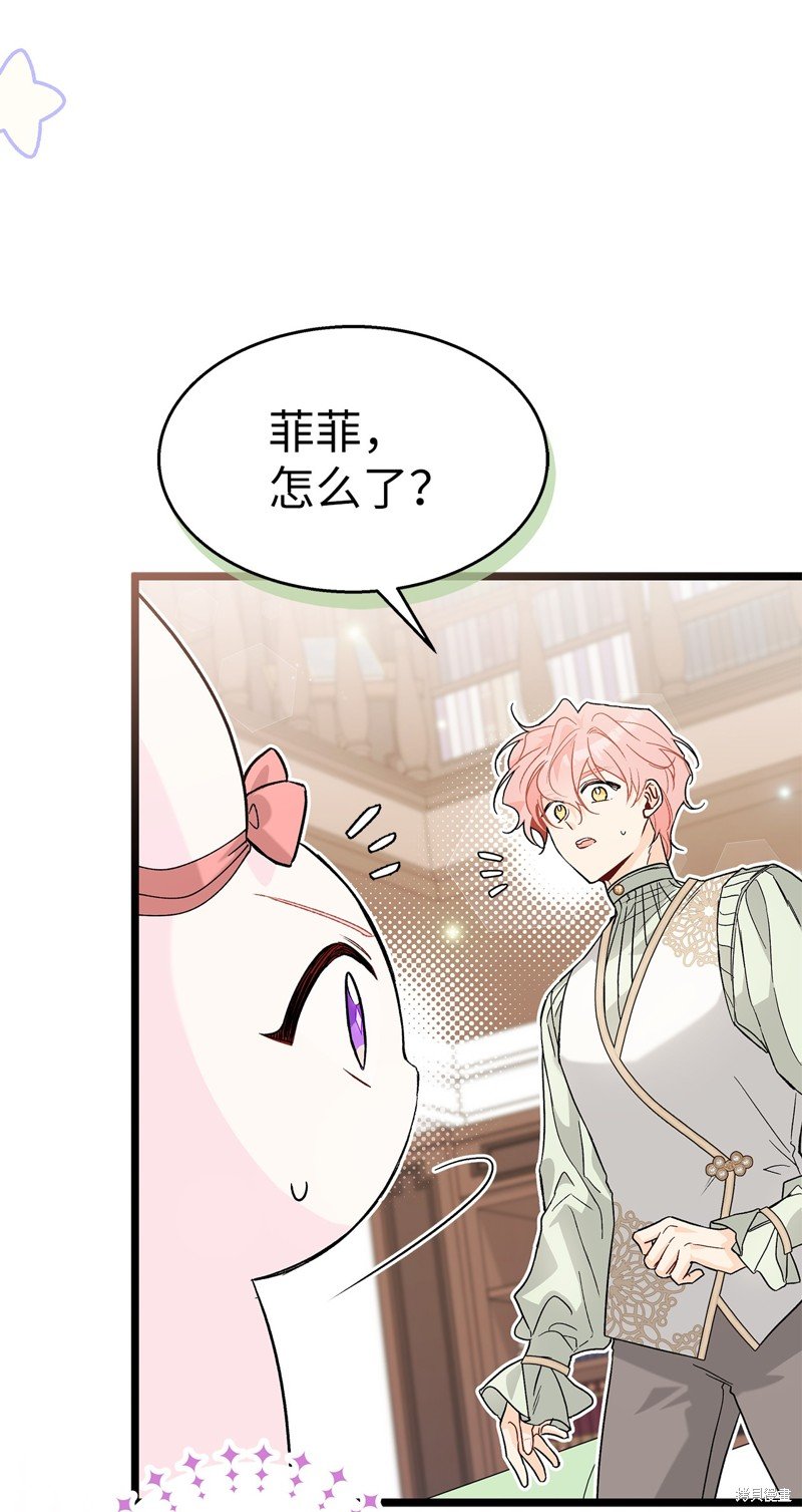 第101话