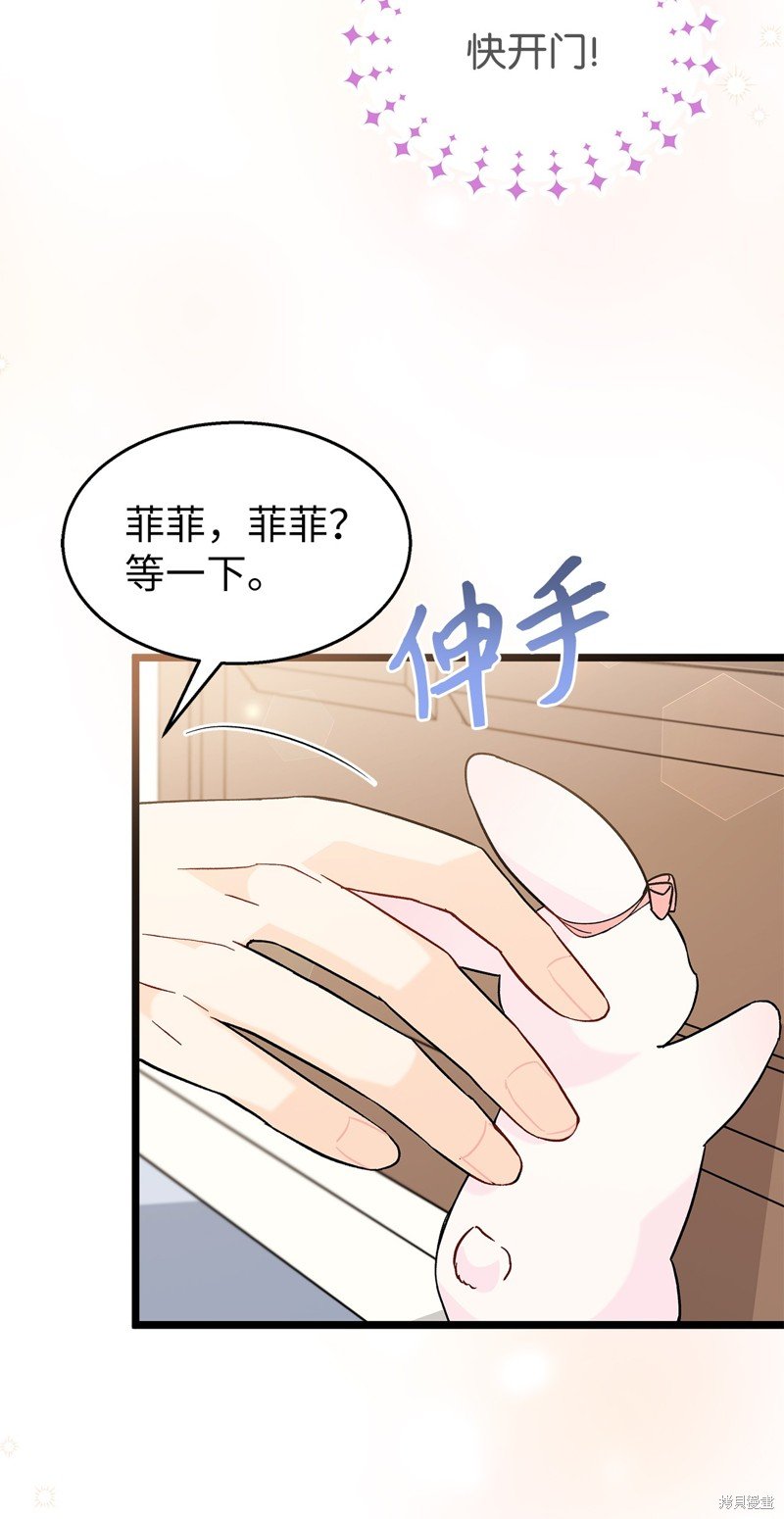 第101话