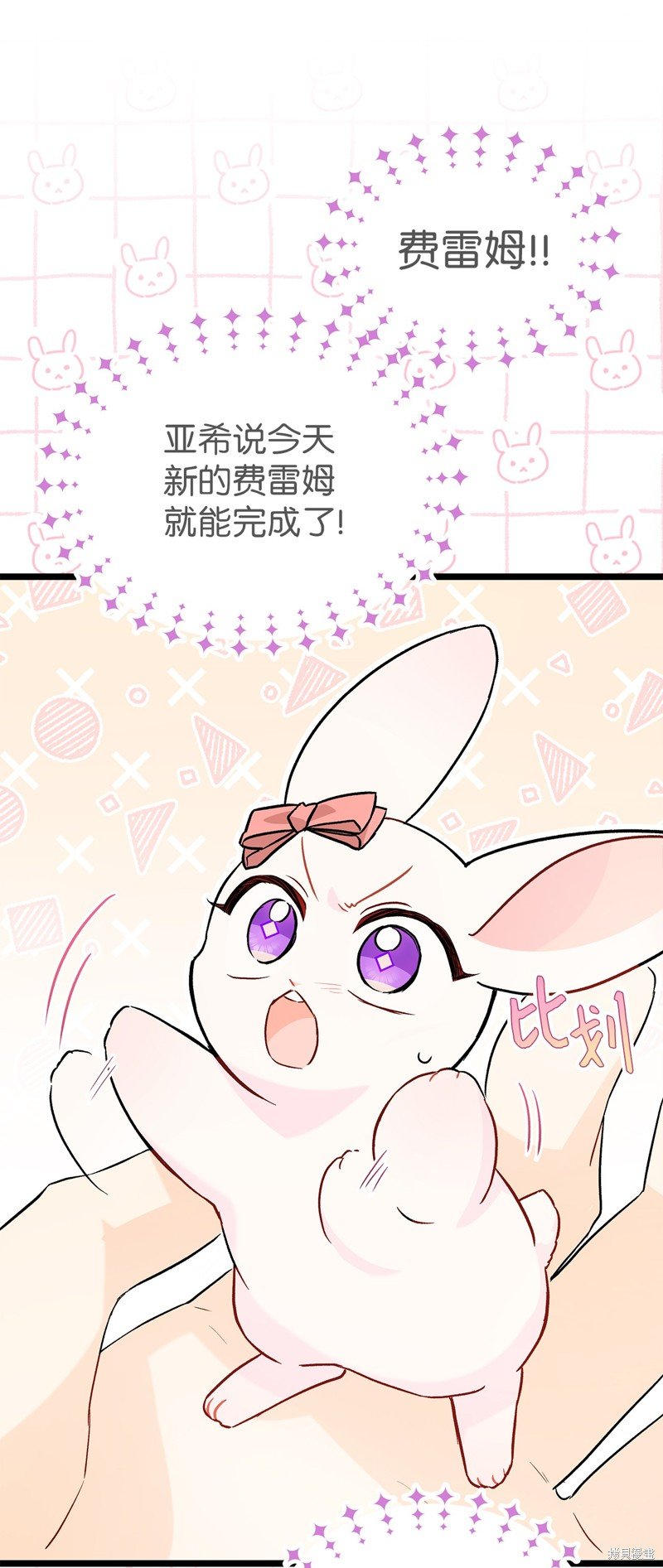 第101话
