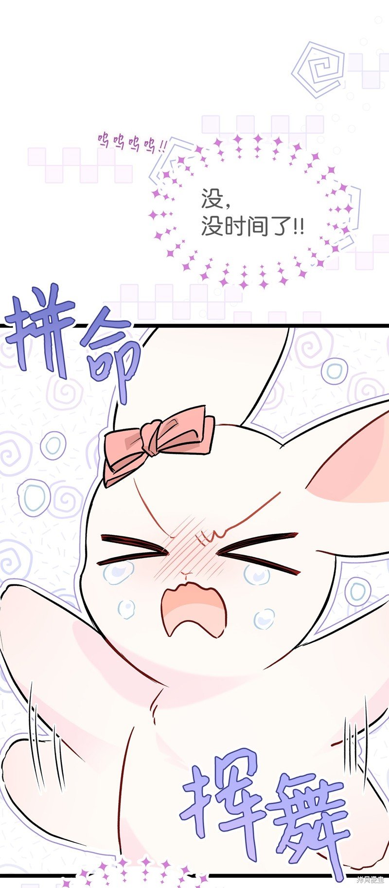 第101话