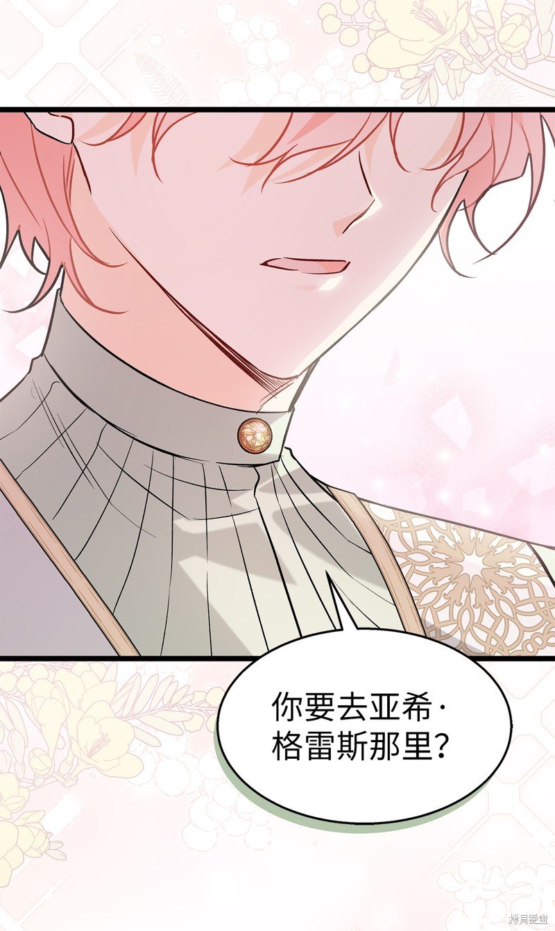 第101话