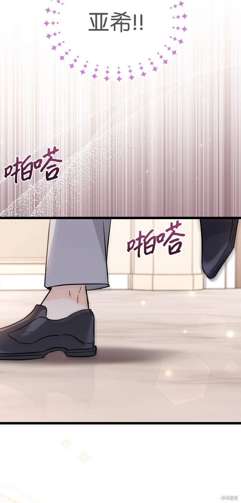 第101话