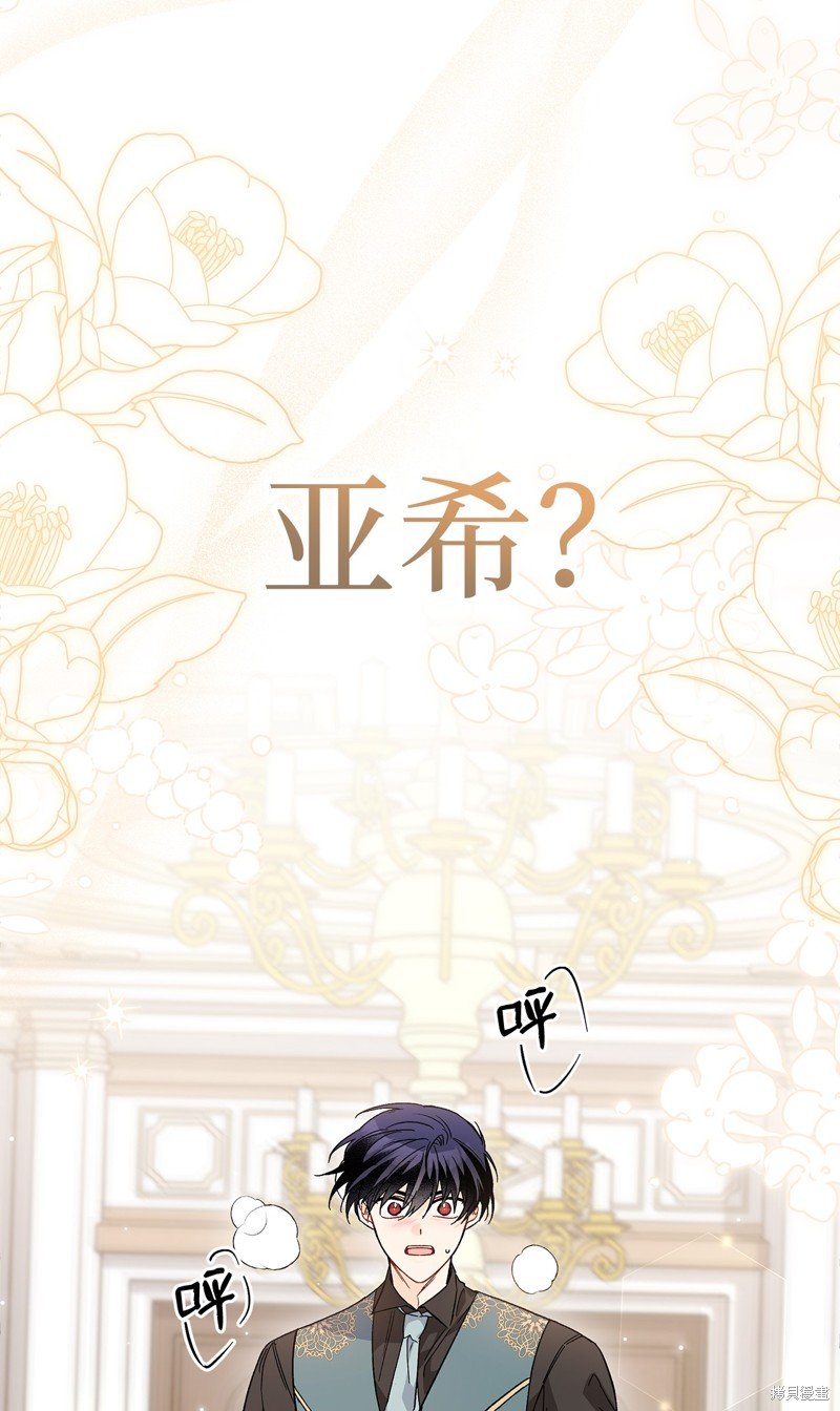 第101话