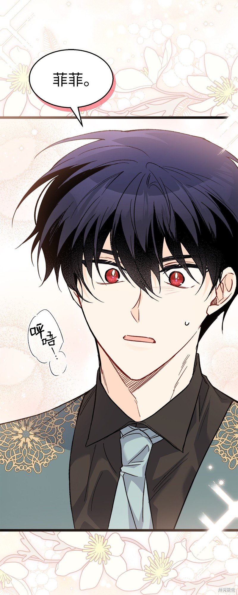 第101话
