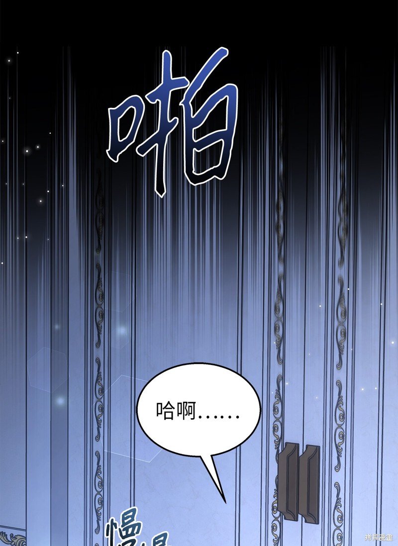 第101话