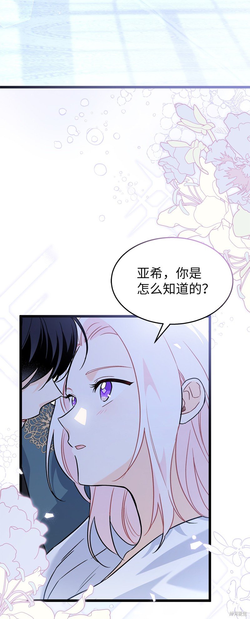 第102话