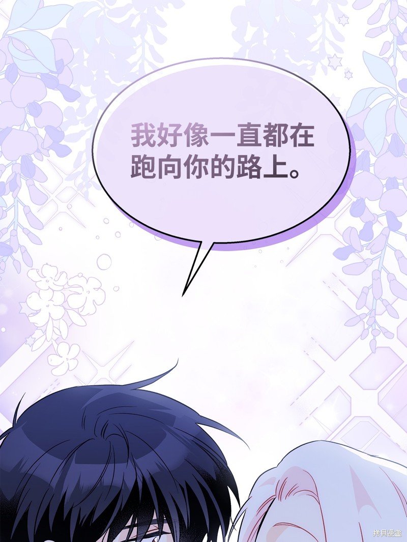 第102话