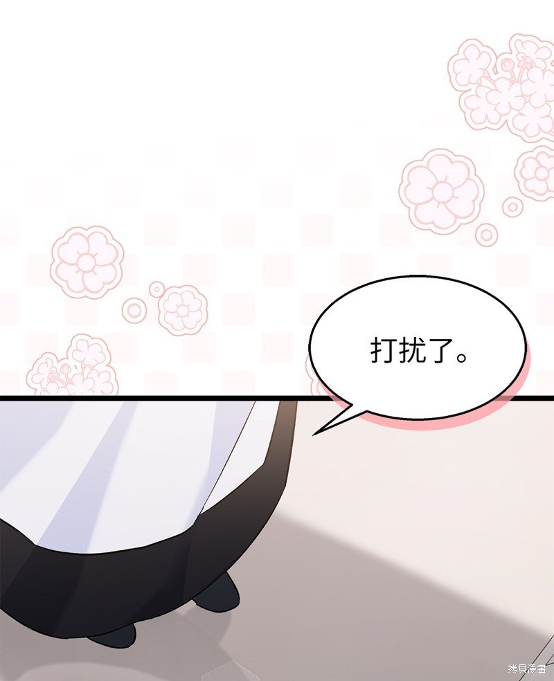 第102话
