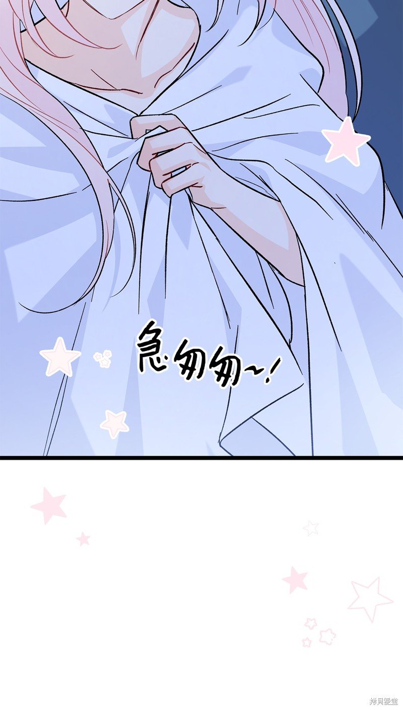 第102话
