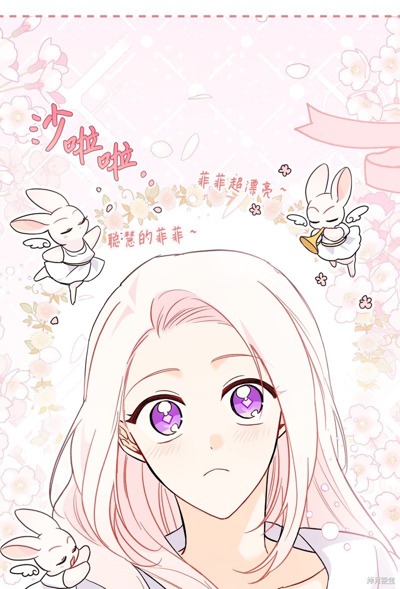 第102话