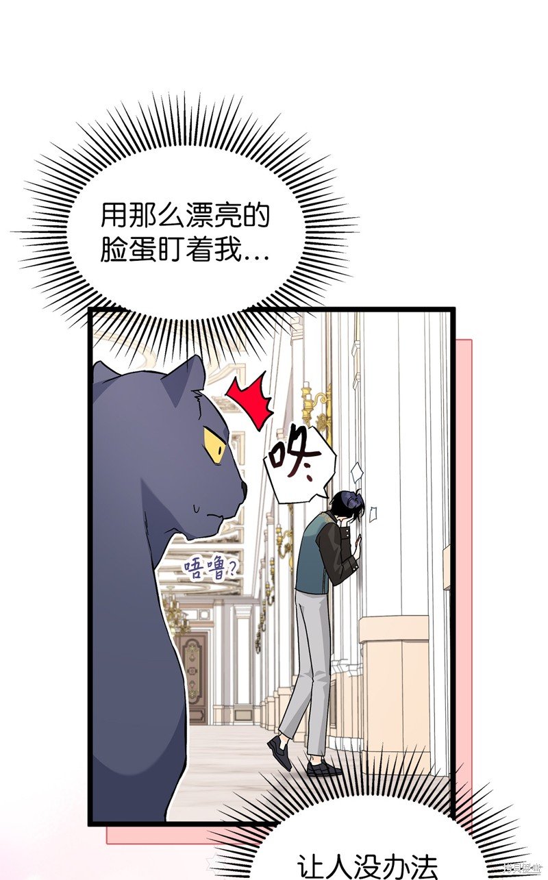 第102话