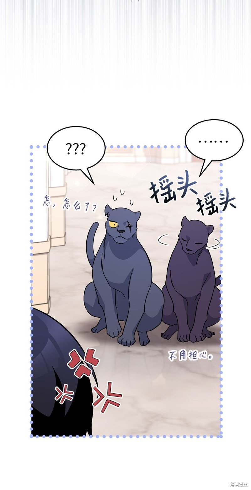 第102话
