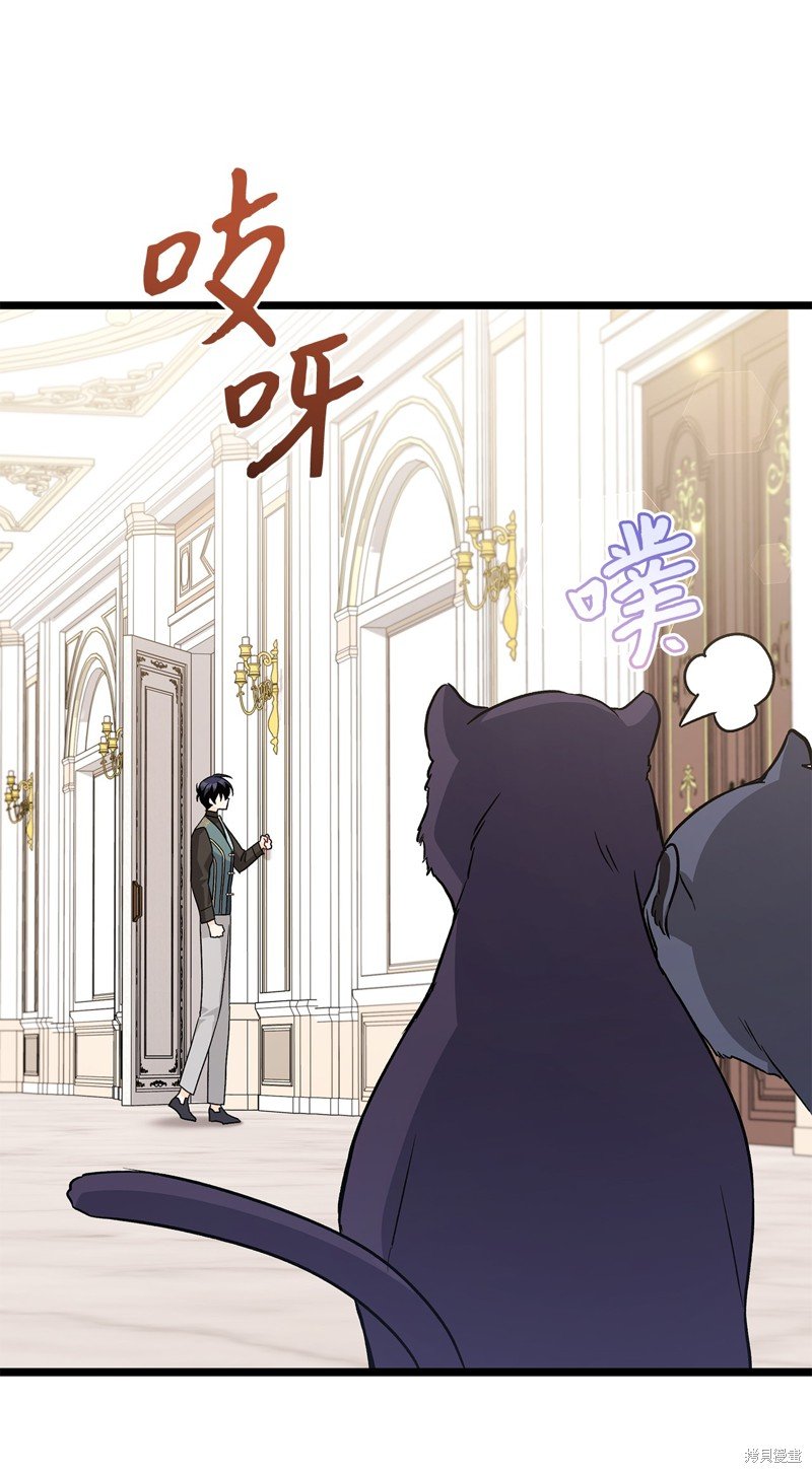 第102话