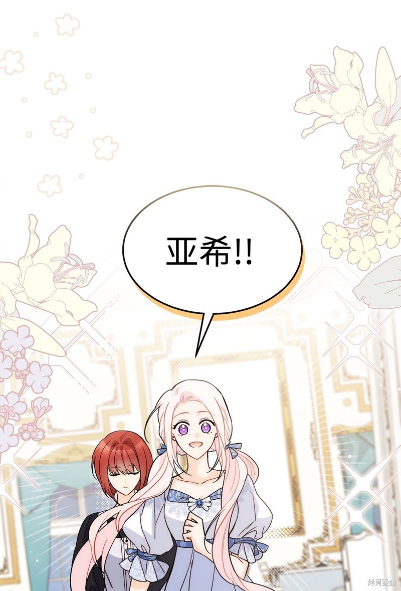 第102话
