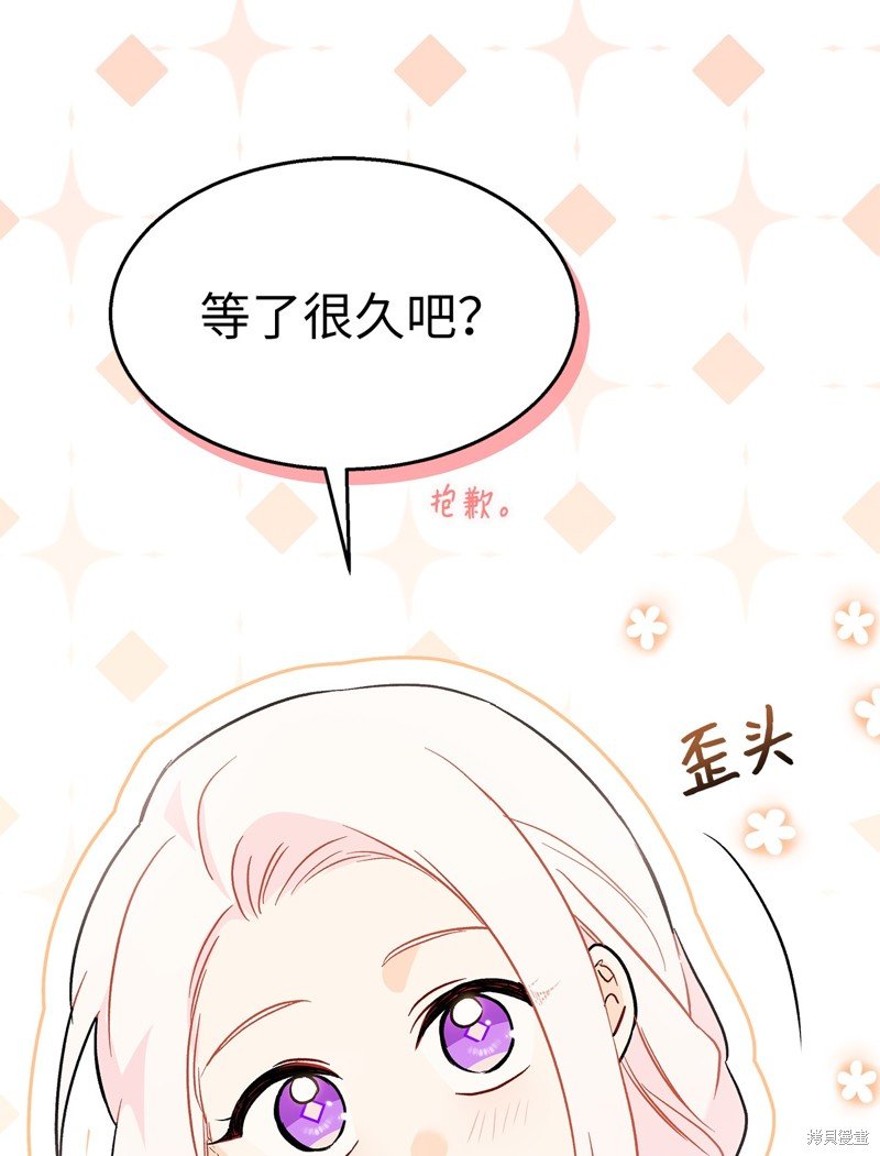 第102话