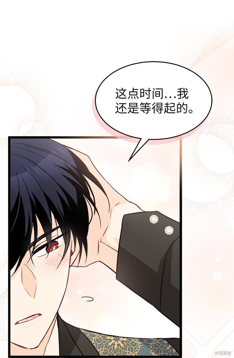 第102话