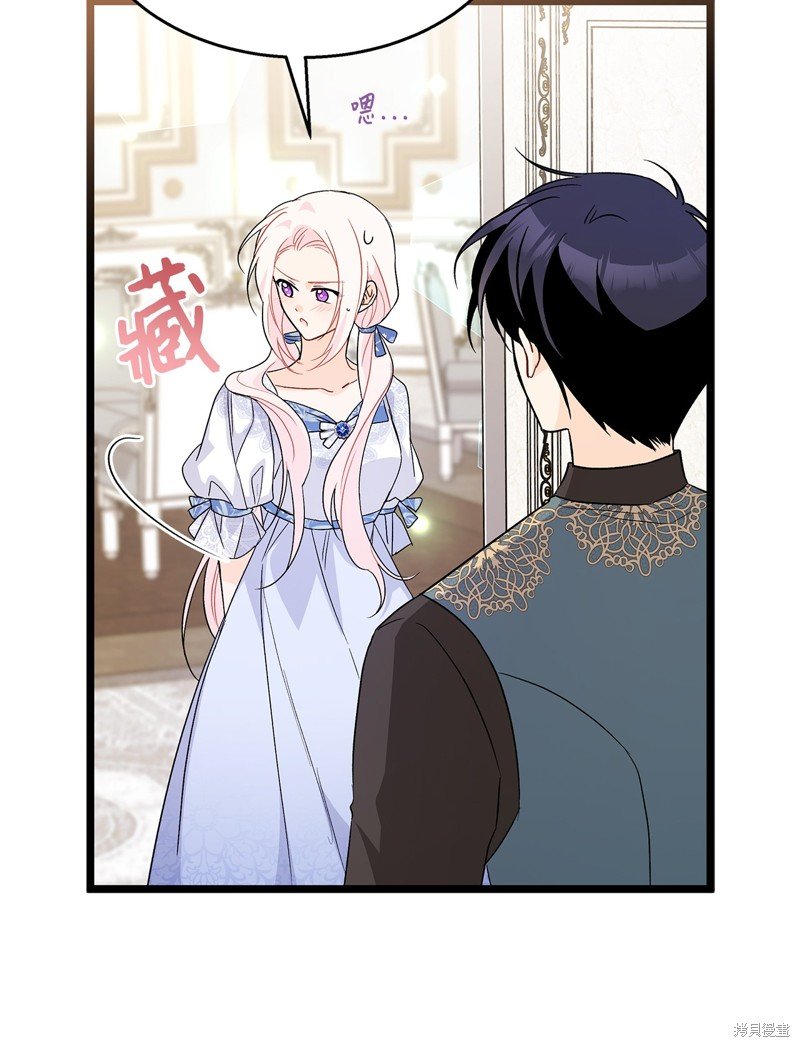 第102话