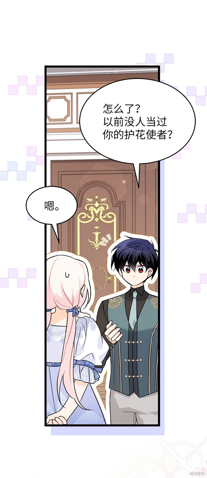 第102话