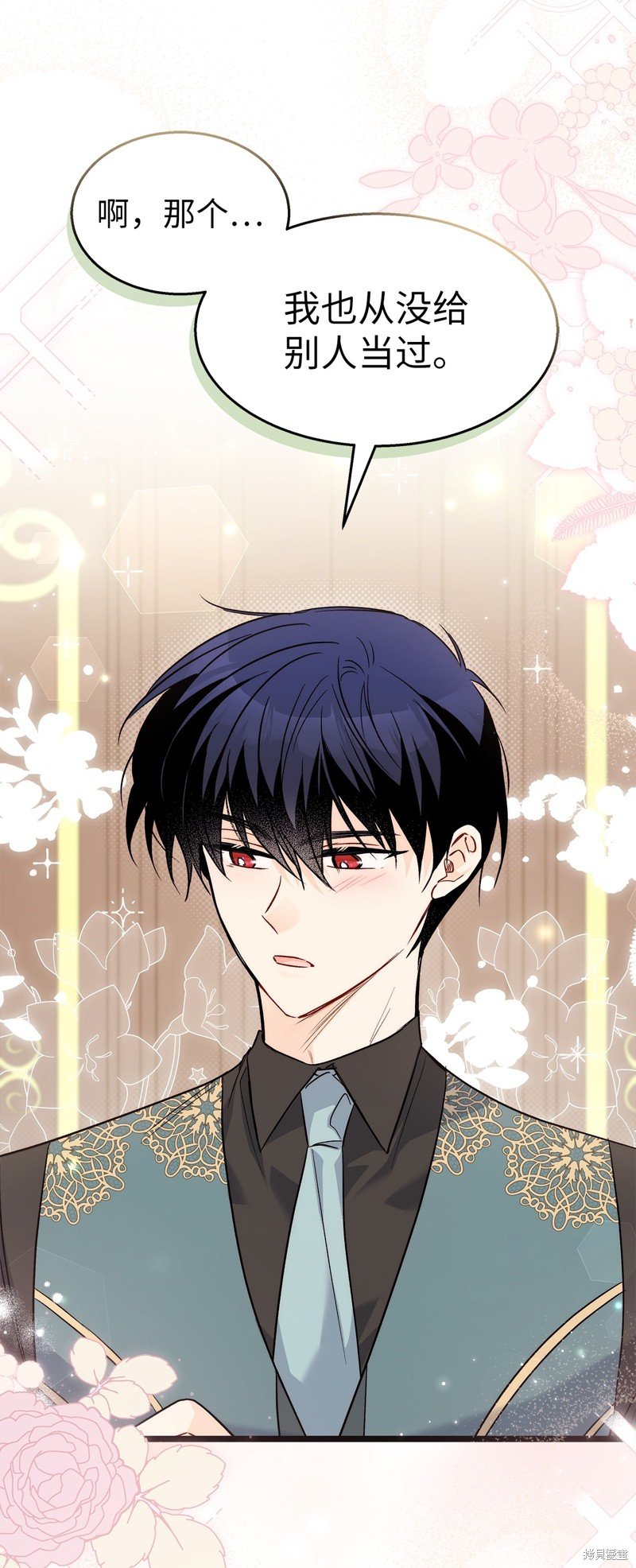第102话