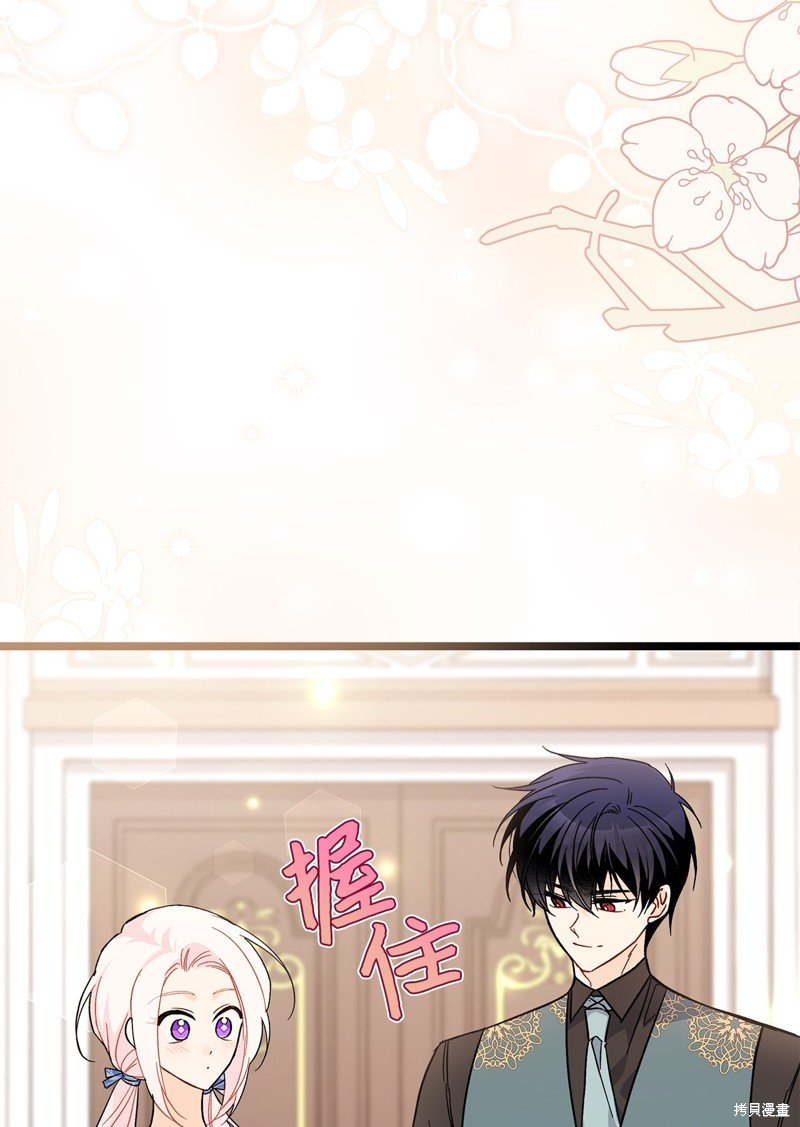 第102话