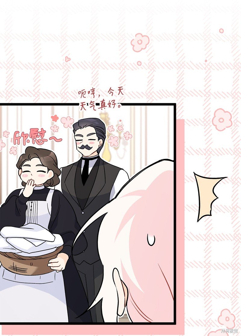 第102话