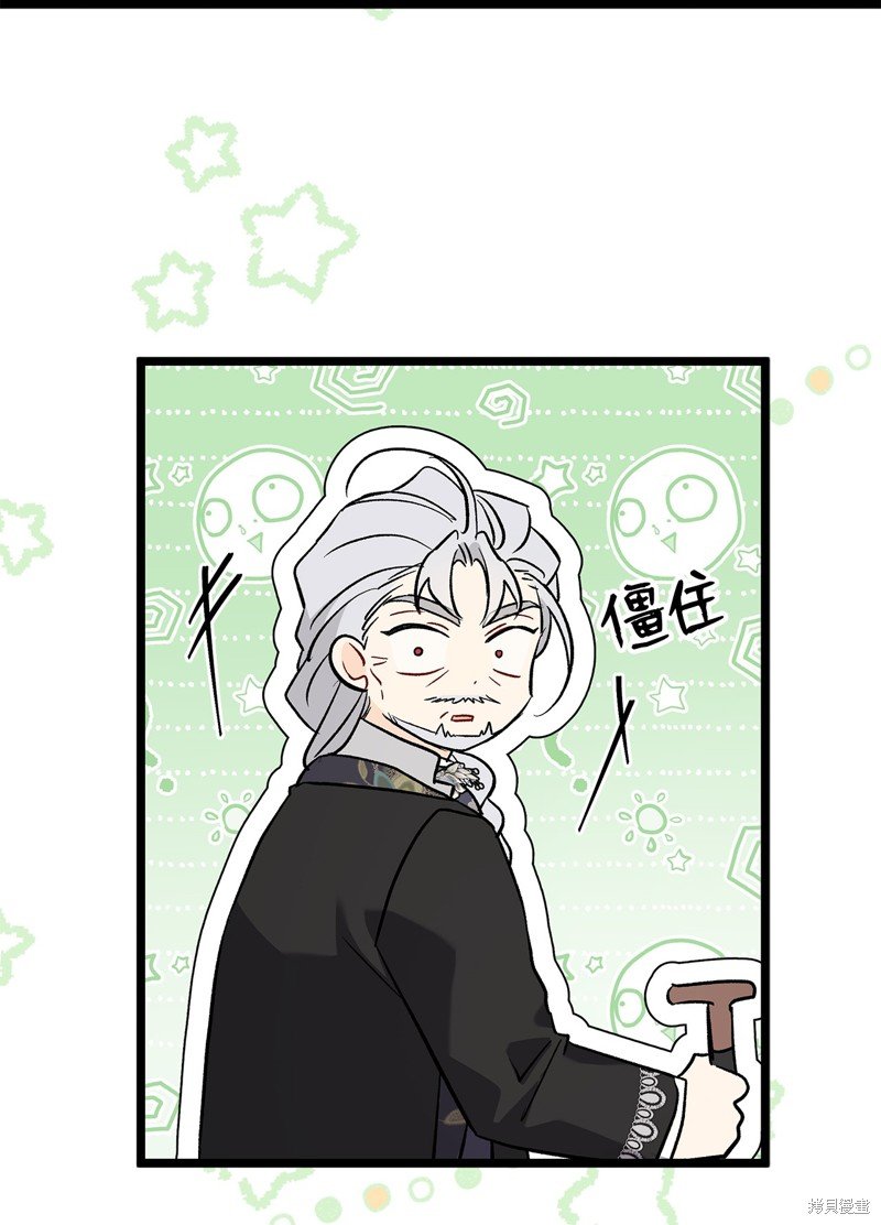 第102话