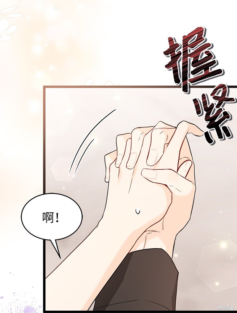 第102话