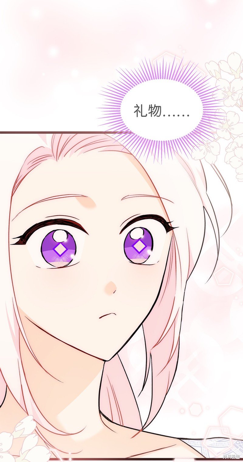 第103话