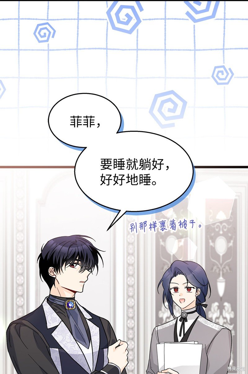 第103话