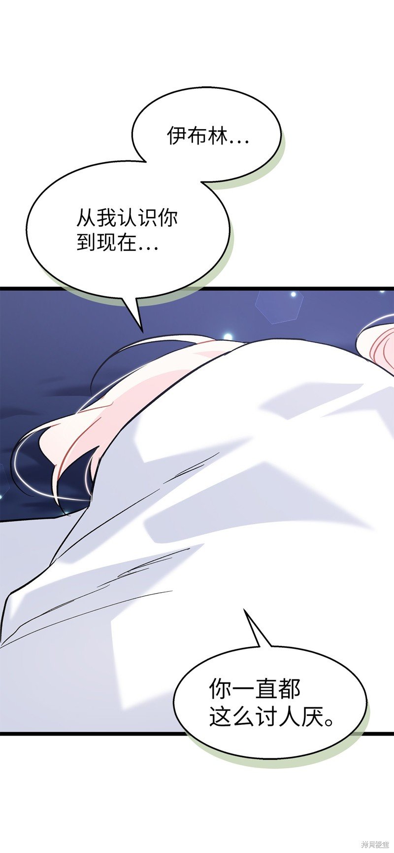 第103话