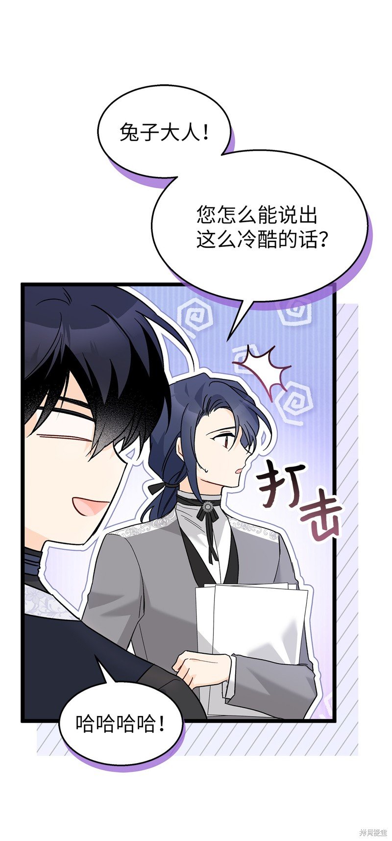 第103话