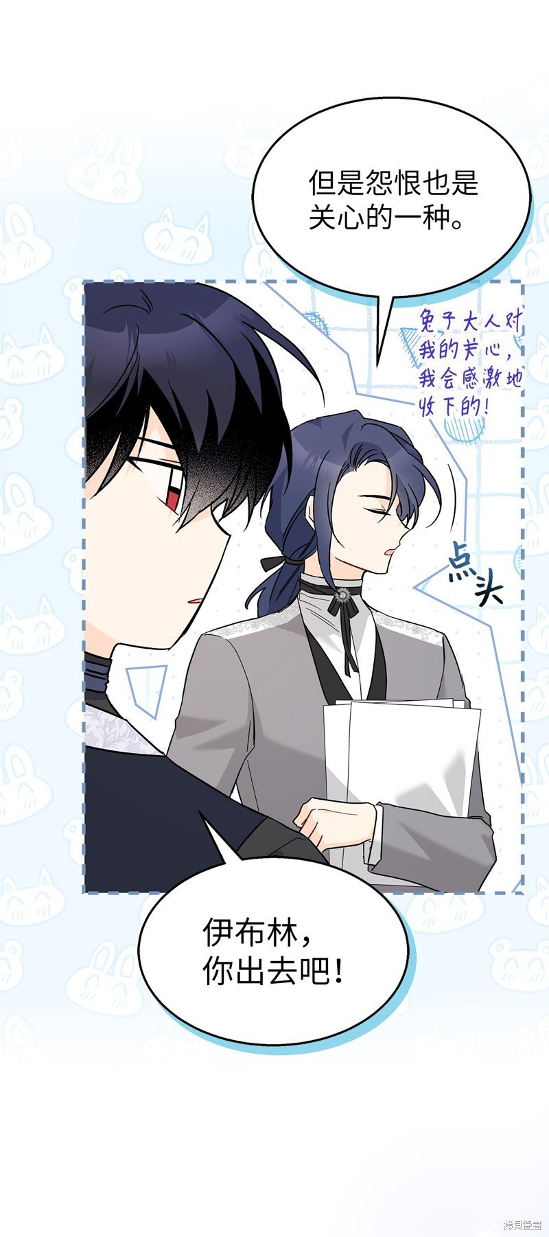 第103话