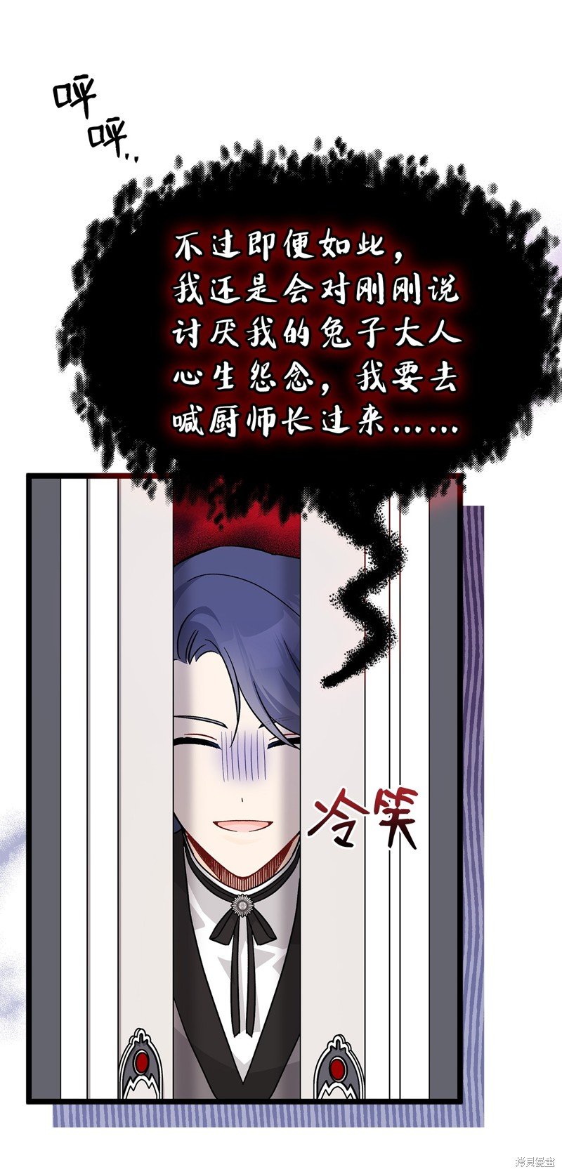 第103话