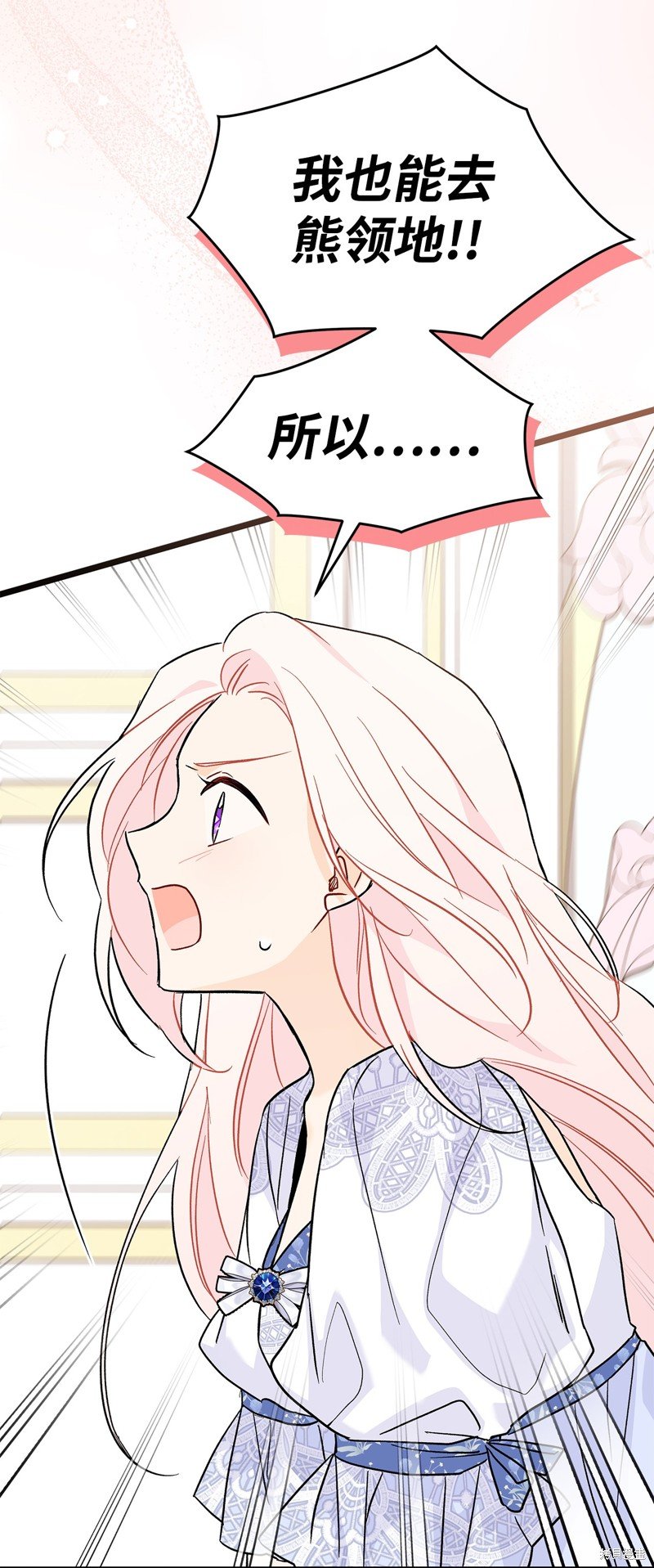 第103话