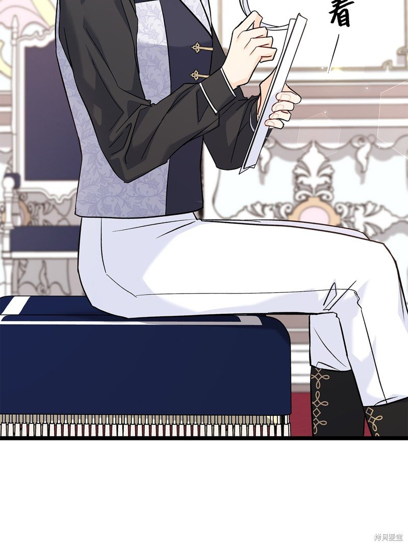 第103话
