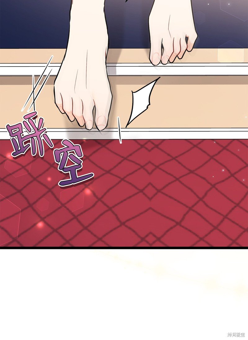 第103话