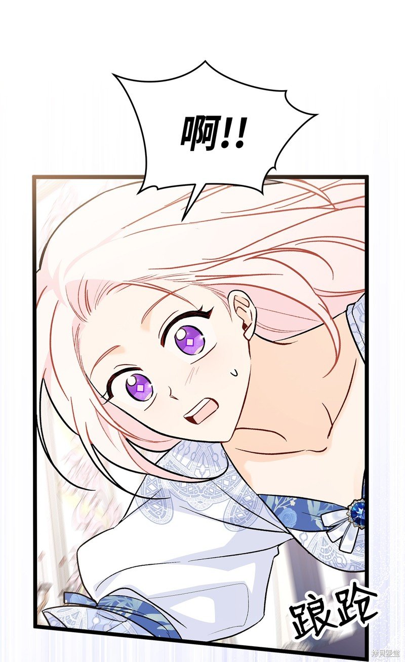 第103话