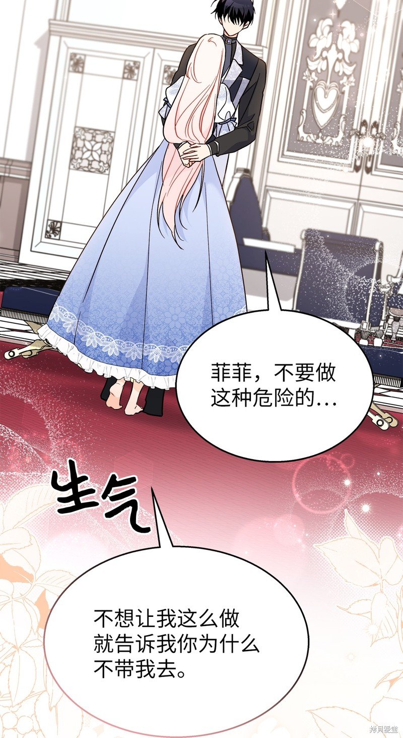 第103话