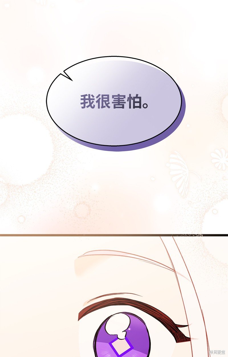 第103话