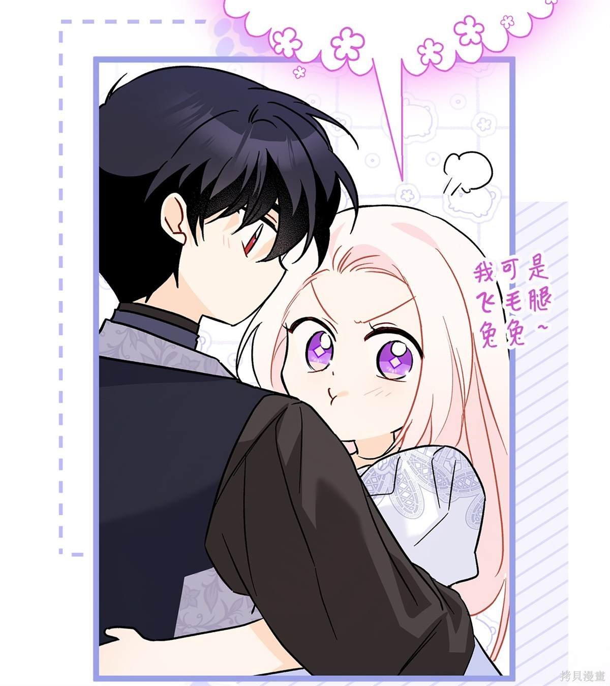 第104话
