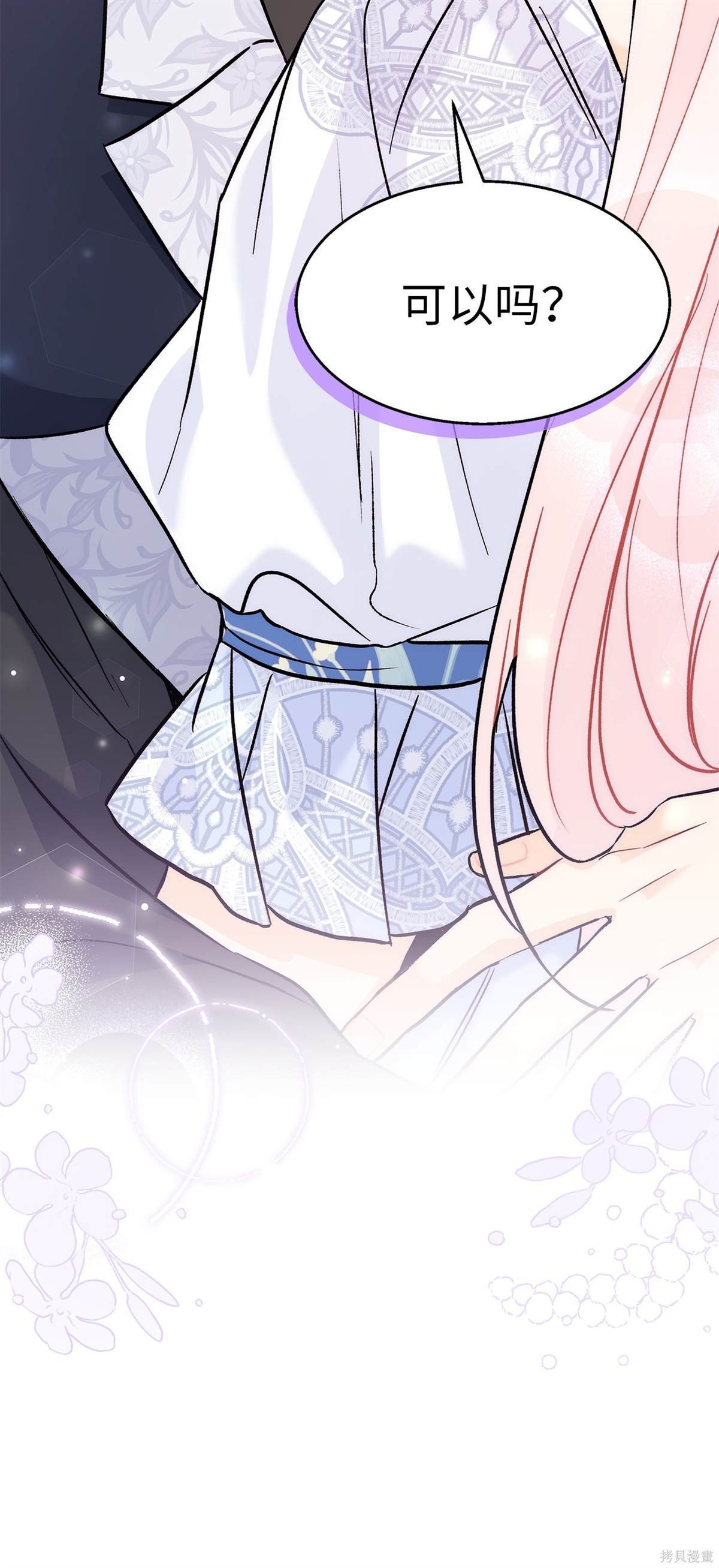 第104话