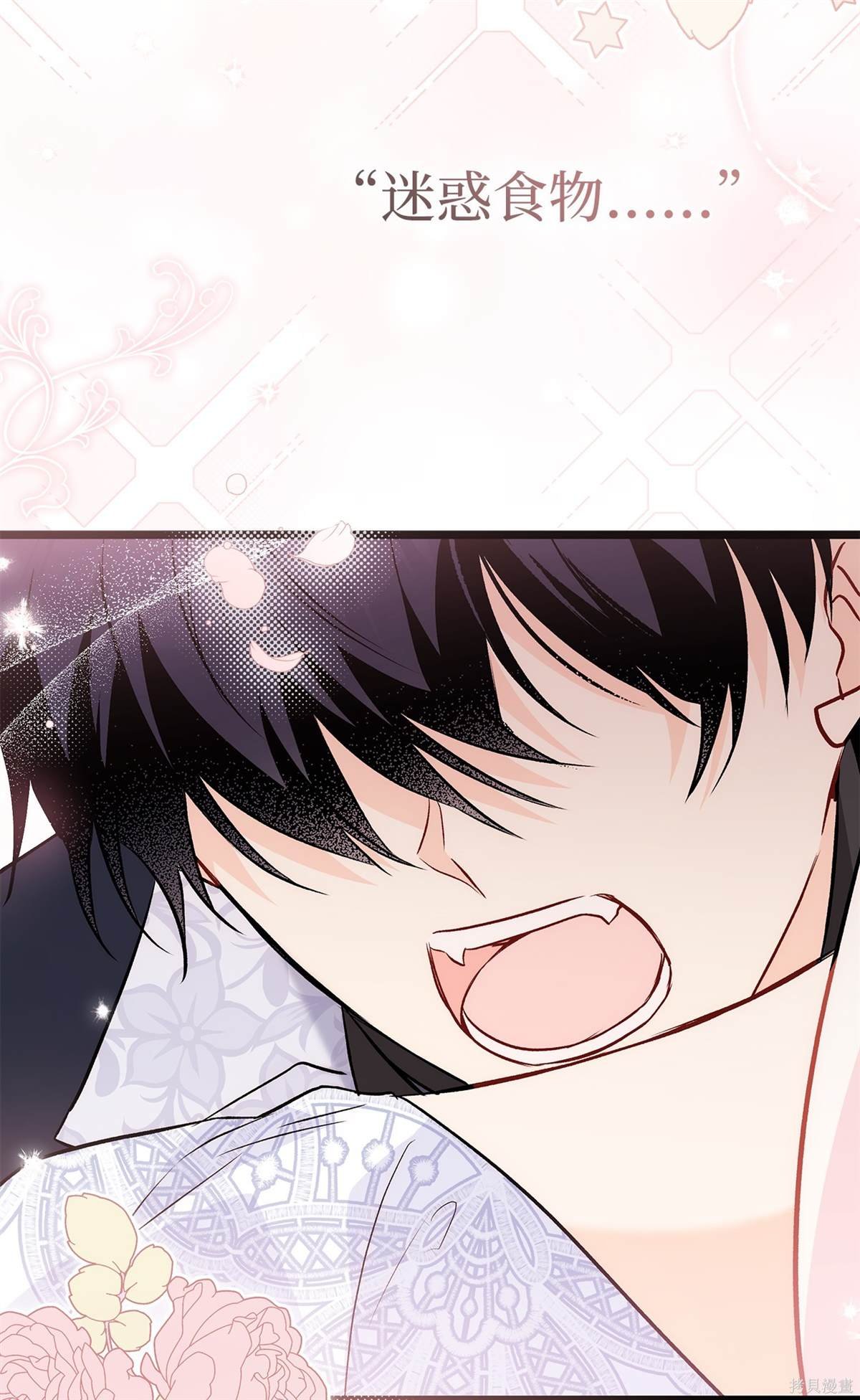 第104话
