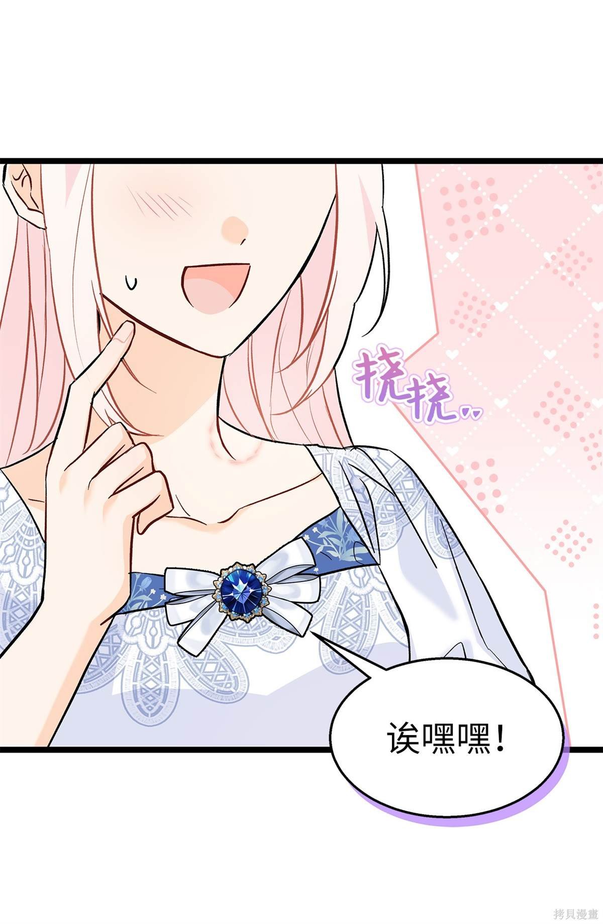 第104话