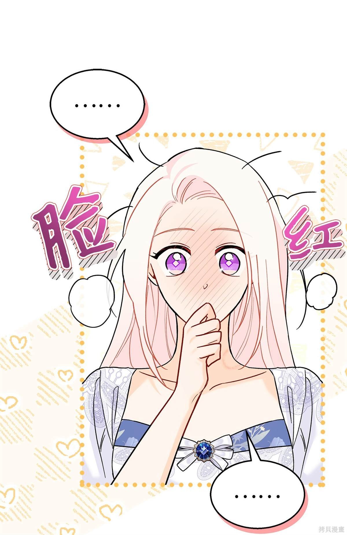 第104话