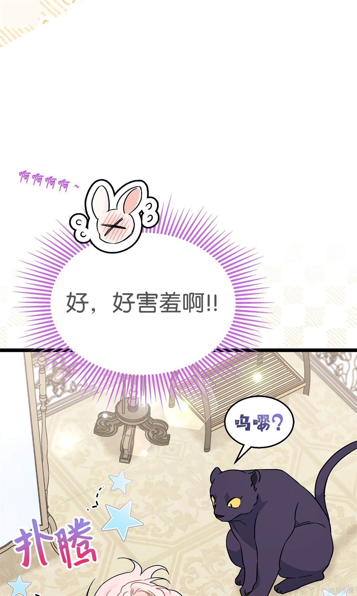 第104话