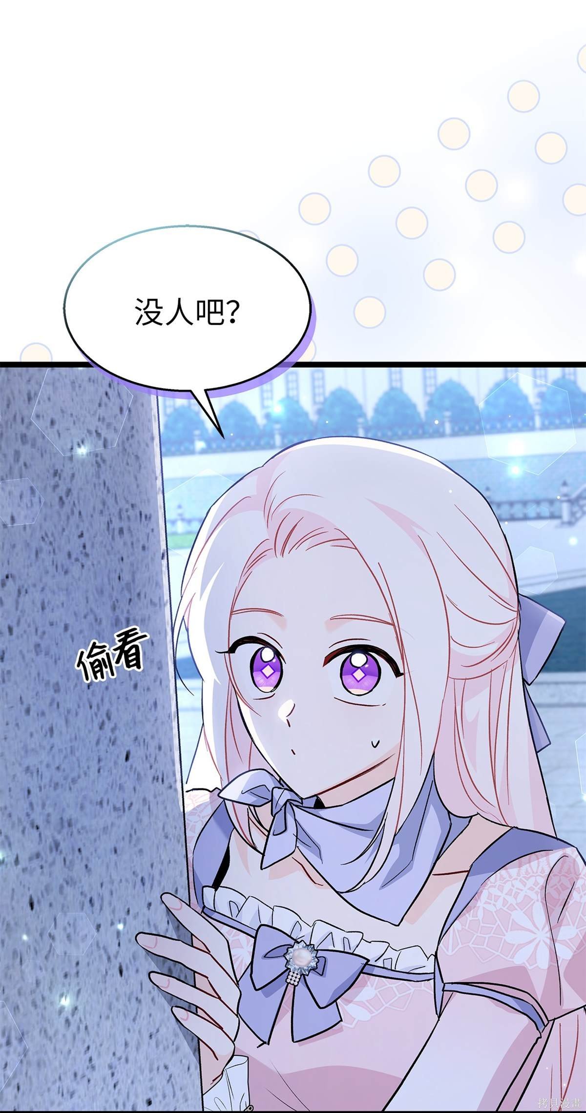 第104话