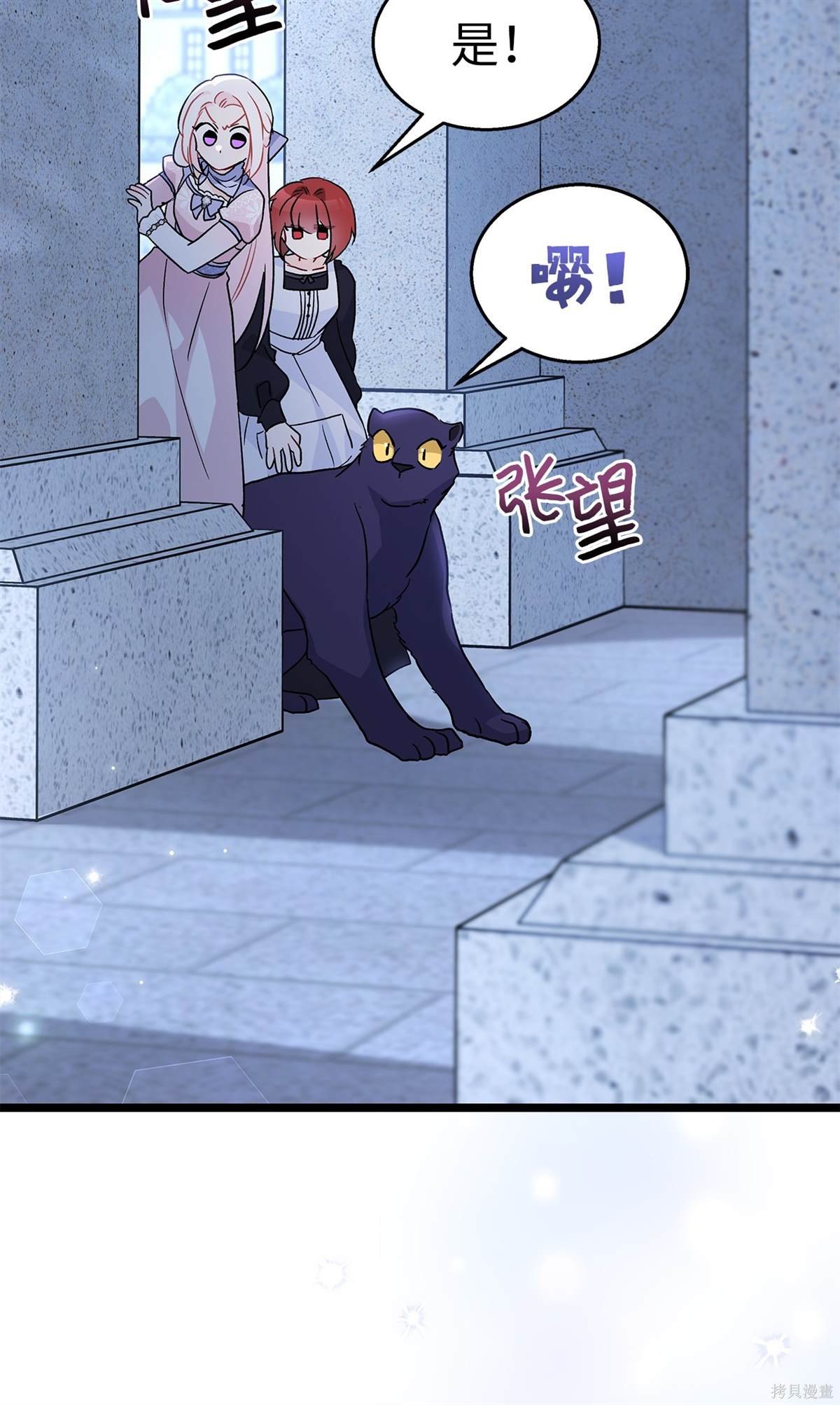 第104话
