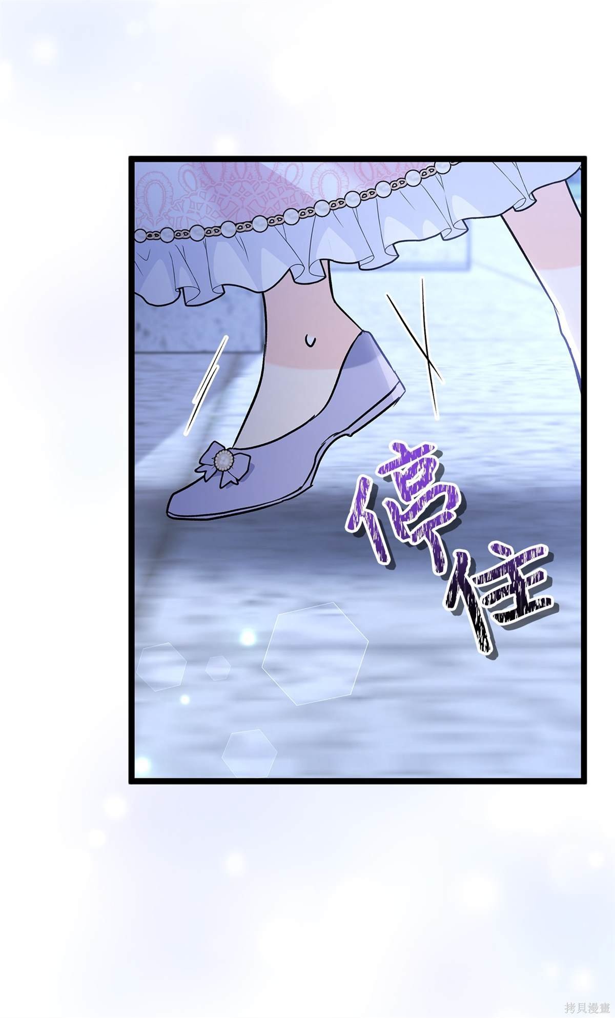 第104话